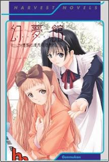 otome dori eps 1|Search Anime .